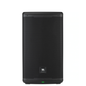 JBL EON712 1300W 12-inch Active PA Speaker