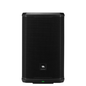JBL PRX912 12-inch Active Loudspeaker