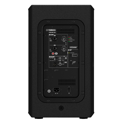 Yamaha DHR10 10" 700W Active Powered Speaker