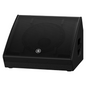 Yamaha DHR12M Active Floor Monitor