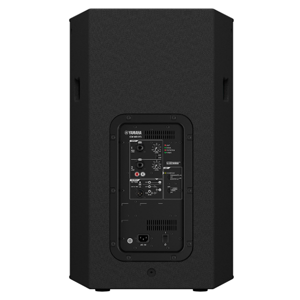 Yamaha DHR15 1000W 15" Active Speaker