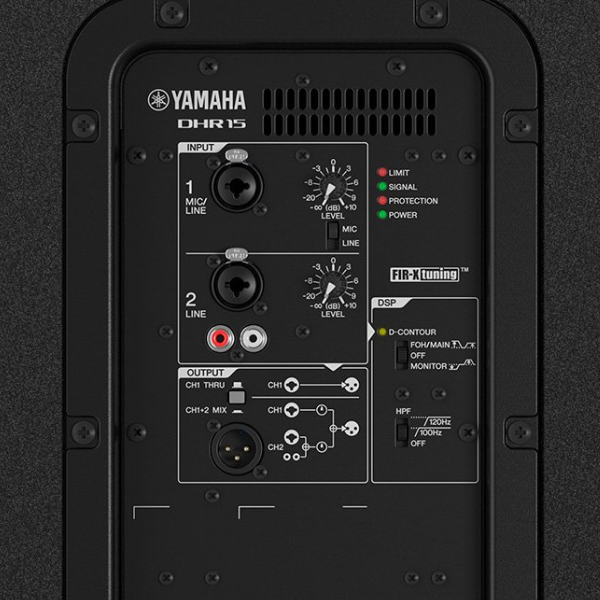 Yamaha DHR15 1000W 15" Active Speaker