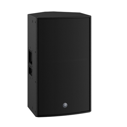 Yamaha DZR-15D 15" 2000W Active Powered Speaker 