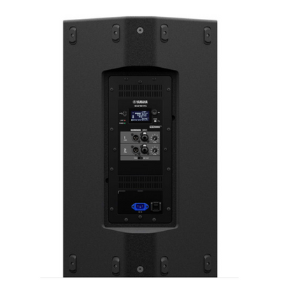 Yamaha DZR-15 15" 2000W Active Powered Speaker 